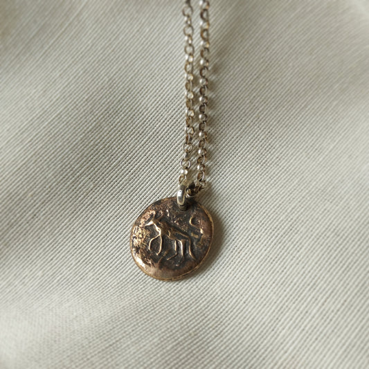 CANIS LUPUS Collier bronze